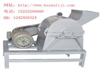 粉碎機-錘式粉碎機