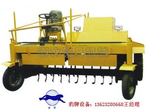 移動式翻堆機-可移動發(fā)酵翻堆機