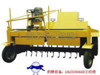 移動式翻堆機-可移動發酵翻堆機