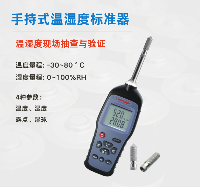 有機肥圓盤造粒設(shè)備