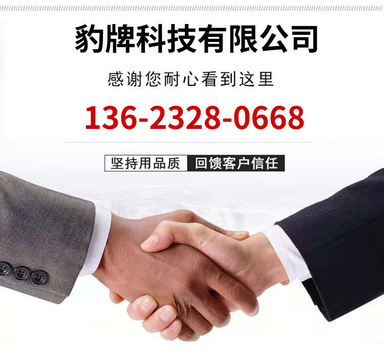 干粉輥壓造粒聯(lián)系方式